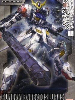 Gundam Barbatos Lupus (1/100)