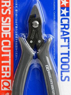Modeler`s Side Cutter alpha (Gray) (Hobby Tool)