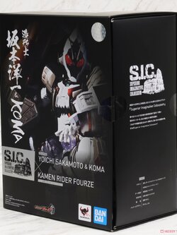 S.I.C. Kamen Rider Fourze Base States (Completed)