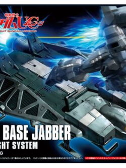 Base Jabber Type 89 (HGUC)