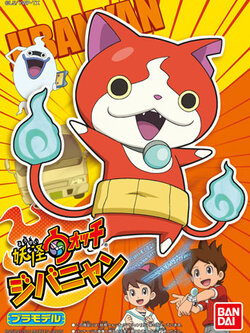 Jibanyan (Plastic model)