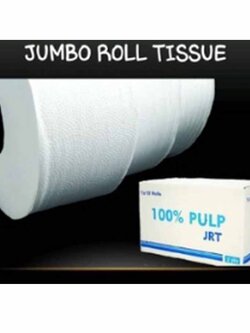 กระดาษชำระม้วนใหญ่ PULP 2 ply virgin100%