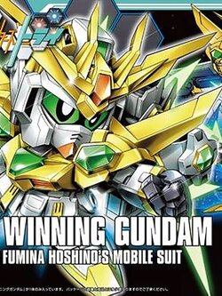 Star Winning Gundam (SDBF)