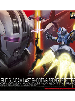 RG 1/144 Mobile Suit Gundam Last Shooting Zeong Effect Set