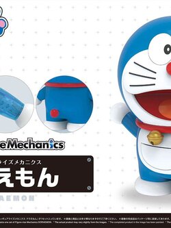 Figure-rise Mechanics Doraemon