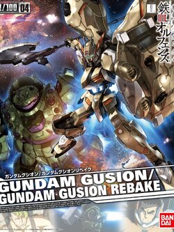Gundam Gusion/Gundam Gusion Rebake (1/100)