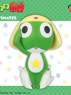 SGT KERORO BIG SOFVIMATES KERORO