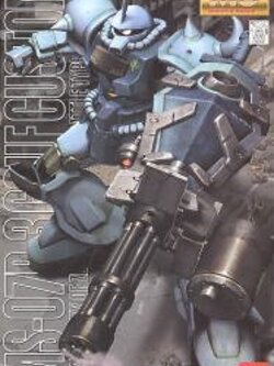 MG 1/100 MS-07B3 GOUF CUSTOM