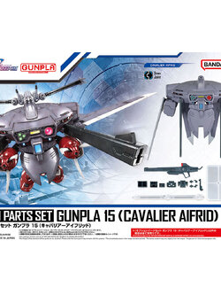 OPTION PARTS SET GUNPLA 15 (CAVALIER AIFRID)
