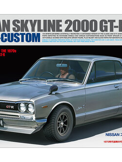 1/24 NISSAN SKYLINE 2000 GT-R STREET-CUSTOM