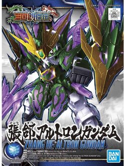 Gundam SD Sangoku Soketsuden #14 Zhang He Altron Gundam