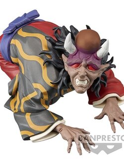 DEMON SLAYER: KIMETSU NO YAIBA FIGURE-DEMON SERIES-(HANTENGU/ZOHAKUTEN/GYOKKO)(A:HANTENGU)