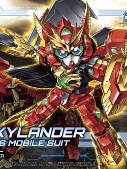 Valkylander (SDBD:R)