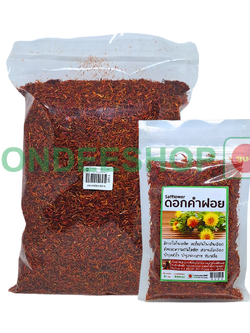 ดอกคำฝอย