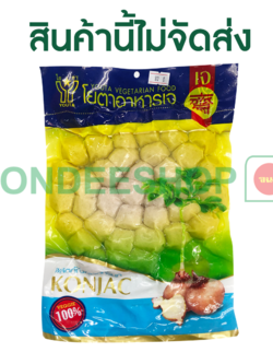 ลูกชิ้นปลาเจ โยตา #8851032130065