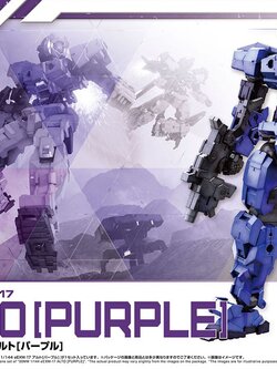 30MM eEXM-17 Alto [Purple] (Plastic model)