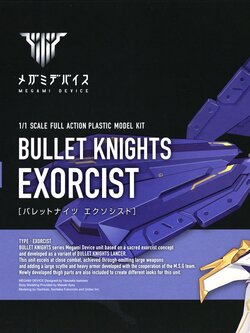 Bullet Knights Exorcist