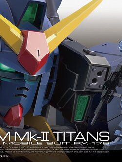 RX-178 Gundam MK-II (Titans) (RG) (Gundam Model Kits)