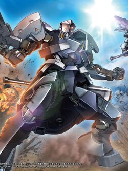 HG 1/144 STH-05R ROUEI