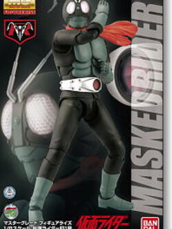 Kamen Rider Ichigo 1/8th Scale Plastic Model Kit