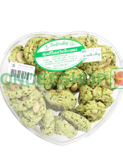 คุกกี้โฮลวีทธัญพืช #5089