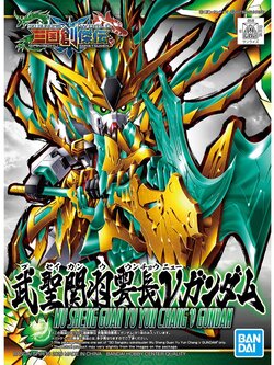 SD Sangoku Soketsuden 34 - WU SHENG GUAN YU YUN CHANG V