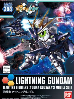 Lightning Gundam (SDBF)
