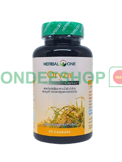 น้ำมันรำข้าว+จมูกข้าว #8853353301315