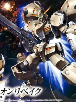 Gundam Gusion Rebake (HG)