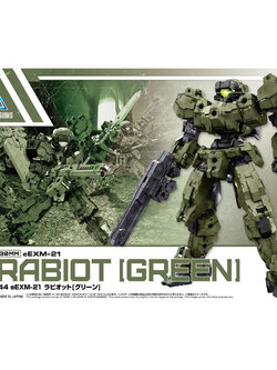 30MM eEXM-21 Rabiot [Green] (Plastic model)