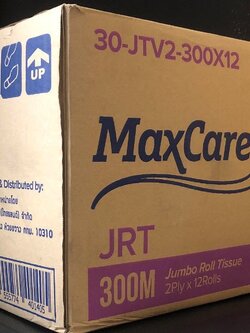 กระดาษชำระม้วนใหญ่ MaxCares JRT 300M