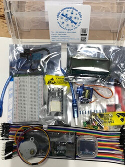 ชุดทดลองสำหรับคอร์ส "เรียนรู้การเขียนโปรแกรม ESP32 กับ Arduino IDE"