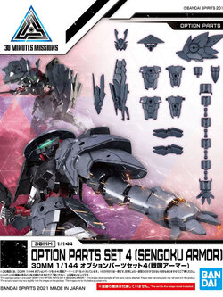30MM 1/144 Optional Parts Set 4 (Sengoku Armor)
