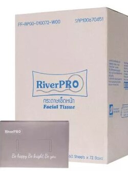 กระดาษเช็ดหน้า RiverPro Facial Tissue 60 Sheets