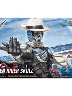 Figure-rise Standard Kamen Rider Skull