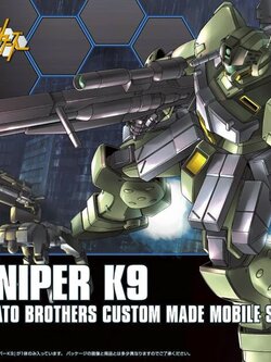 GM Sniper K9 (HGBF)