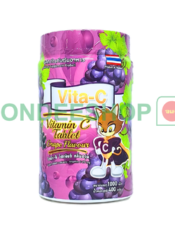 วิตามินซีรสองุ่น #8857121535063