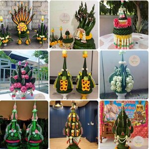 บริการจัดส่งพวงหรีด โทร 064-0639845 สั่งออนไลน์ได้เลย ส่งฟรี ส่งเร็ว ตรงเวลา ถ่ายรูปสินค้าหลังจัดส่ง รับจัดส่งในนามองค์กร