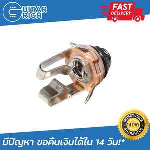 เเจ็คตัวเมีย Switchcraft USA Stereo 1/4" สำหรับกีตาร์-เบสไฟฟ้า Active