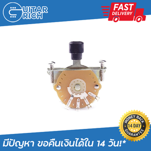 ซีเล็คเตอร์กีตาร์ 3 ทาง สไตล์ Fender - Made in South Korea