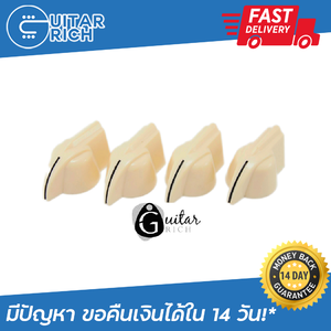 ฝาครอบโวลุ่ม หัวไก่ สไตล์ Vox สีครีม