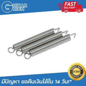 สปริง Gotoh SP หย่องคันโยกกีตาร์ Tremolo วินเทจ จากญี่ปุ่น ชุด 3 ชิ้น