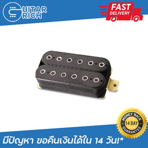 ปิ๊กอัพ ฮัมบัคเกอร์ Giovanni กีตาร์ไฟฟ้า รุ่น GHB8 - Heavy Bucker