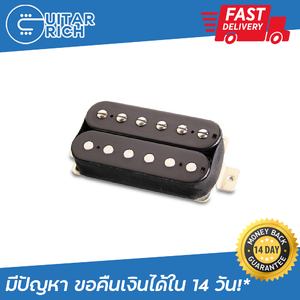 ปิ๊กอัพกีตาร์ ฮัมบัคเกอร์ Giovanni รุ่น GCH2 เสียงพุ่งเเรง สำหรับชาวร็อค