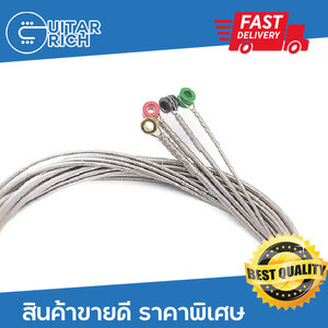 สายเบสไฟฟ้า 4 สาย วัสดุจากอเมริกา EXL Series