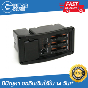 ปรีเเอมป์ EQ Artec FTE3-TN มีจูนเนอร์ในตัว