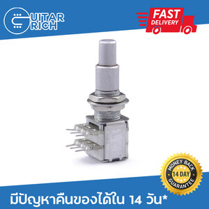 พอตคอนโทรลโวลุ่ม โทน 2 ชั้น 2 เเกน B50K สำหรับปรับบาลานซ์หรือผสมเสียงได้ ในตัวเดียว