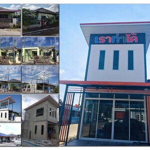 ต่อเติมห้องข้างบ้าน โทร 093-2757493 รับต่อเติมบ้าน ทำโรงรถหน้าบ้าน ต่อเติมห้องนั่งเล่นข้างบ้าน ต่อเติมครัวหลังบ้าน