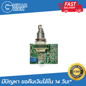 Artec QDD วงจรบูสเตอร์ เอฟเฟคเสียงเเตก เอฟเฟคติดตั้งบนกีต้าร์