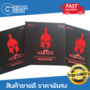 สายกีตาร์โปร่ง Aegis รุ่น Phosphor Bronze สายเคลือบขึ้น สนิมยาก วัสดุจากอเมริกา - เเถมปิ๊ก 3 อัน